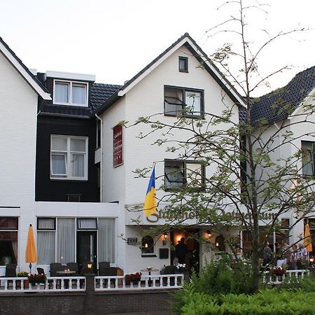 Stadshotel 우트마숨 외부 사진
